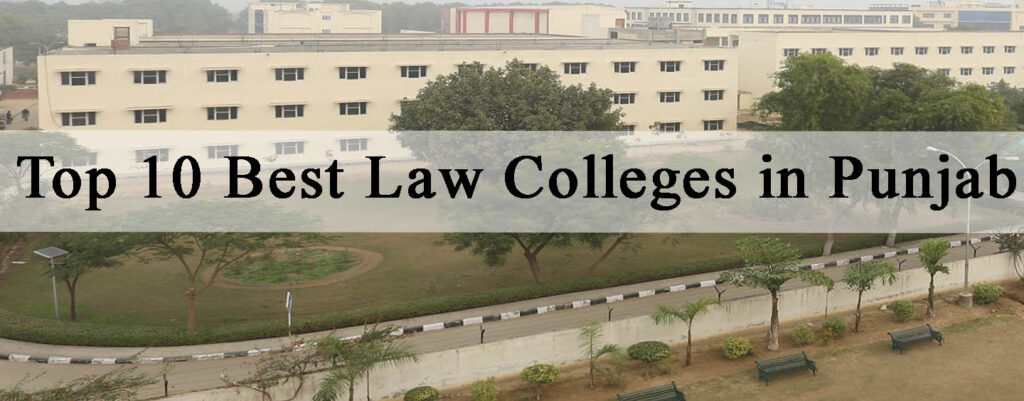 top-10-best-law-colleges-in-punjab