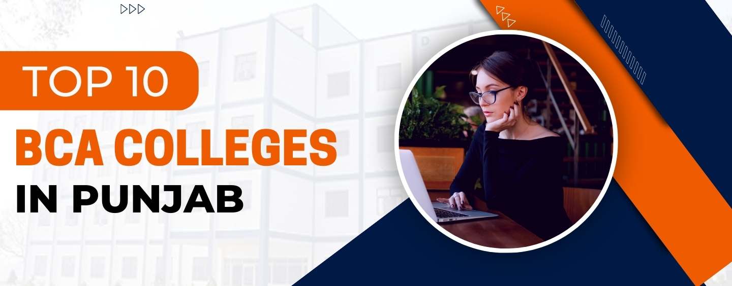 bca-colleges-punjab-GKU