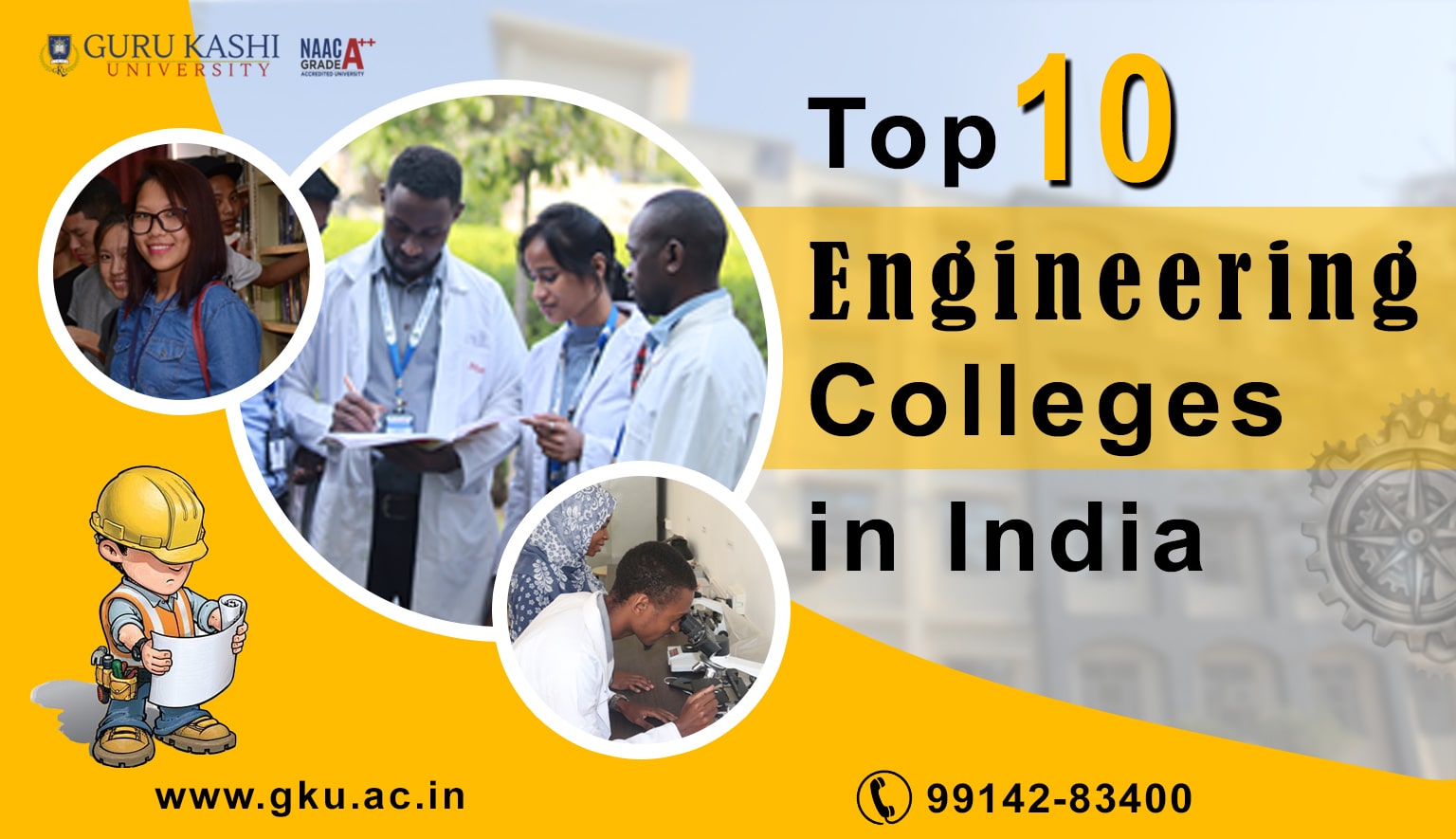 Top 10 Engineering Colleges in Chandigarh